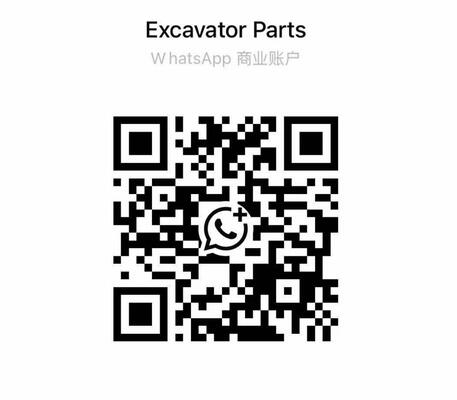 6E-3136 6E3136 for  CAT 120H 120K 12H 12K 135H 140H Motor Grader